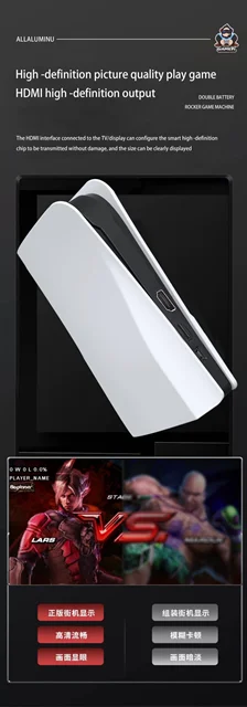 کنسول بازی گیم استیک مدل Q10 با حافظه ۶۴ گیگابایت دو دسته