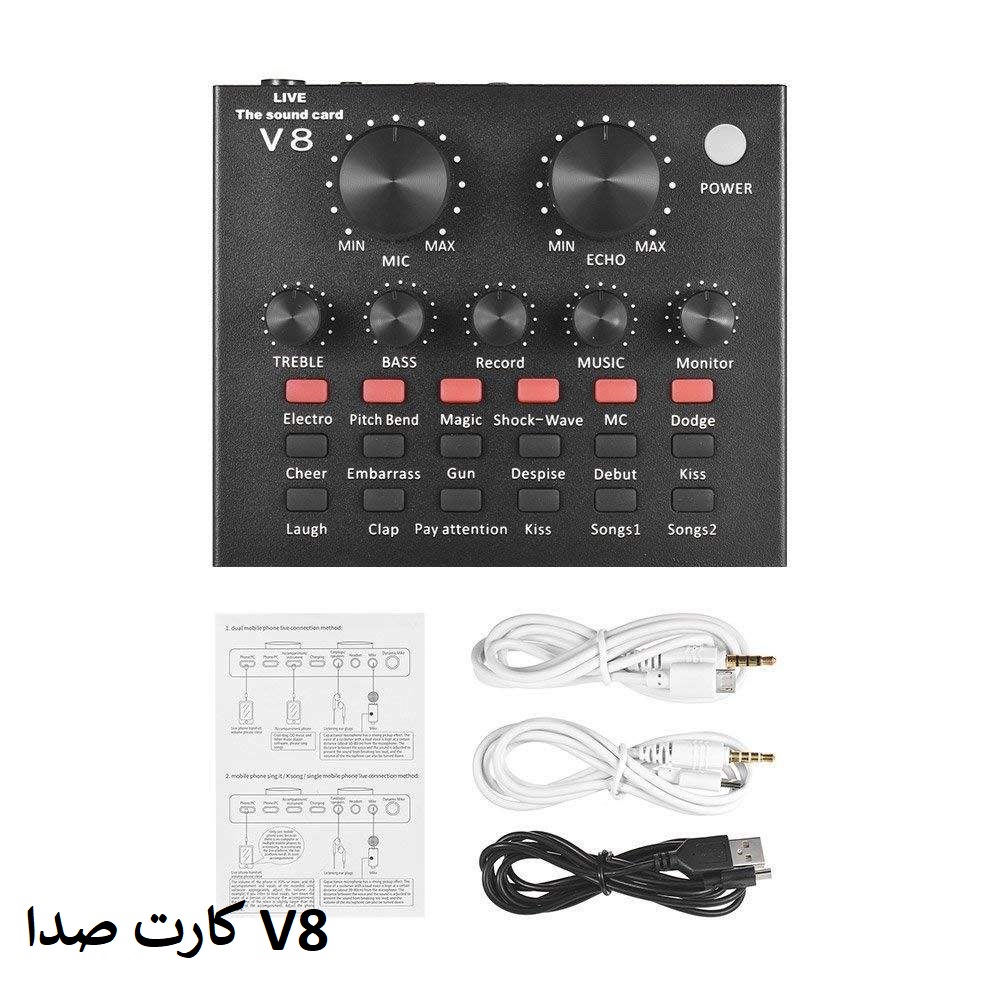 میکروفون استودیویی BM800