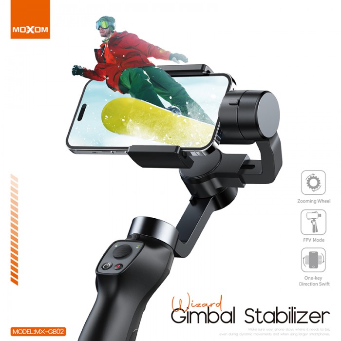 گیمبال موکسوم مدل MX-GB02 اصلی