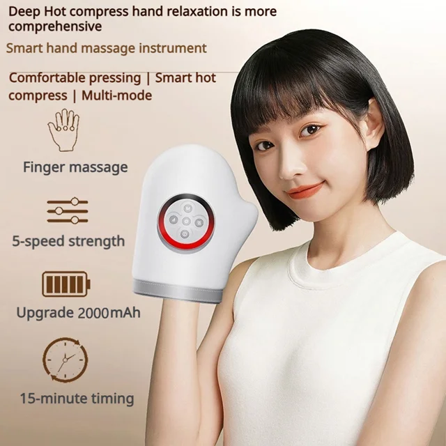 ماساژور دست SMART HAND MASSAGER
