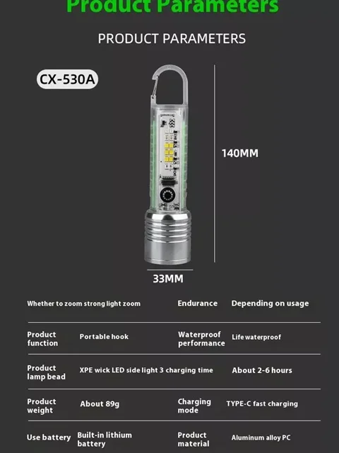 چراغ قوه دستی LED مدل CX530A ضد آب با قابلیت زوم