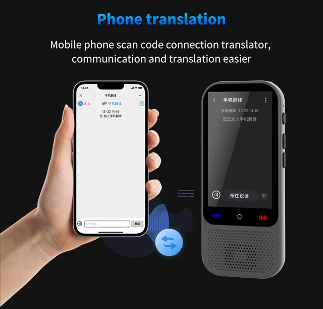 دستگاه مترجم صوتی هوشمند دوربین دار s80 pro