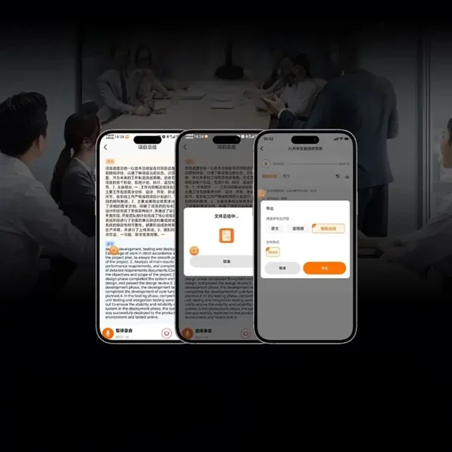 مترجم هوشمند ویرفیت مدل AI102