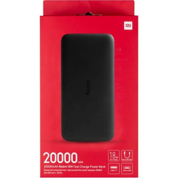 پاوربانک شیائومی مدل PB200LZM اصل