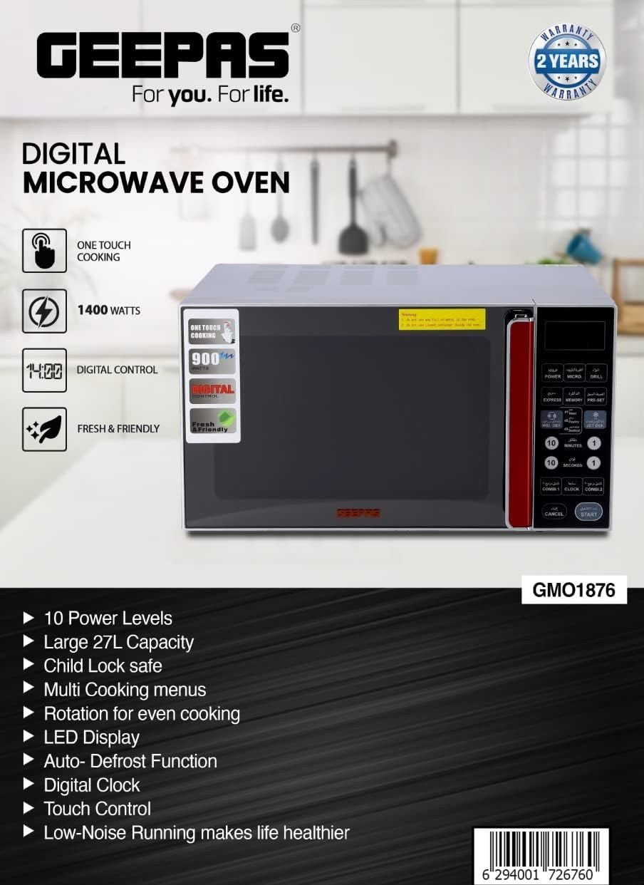 مایکروویو جیپاس مدل GMO1876
